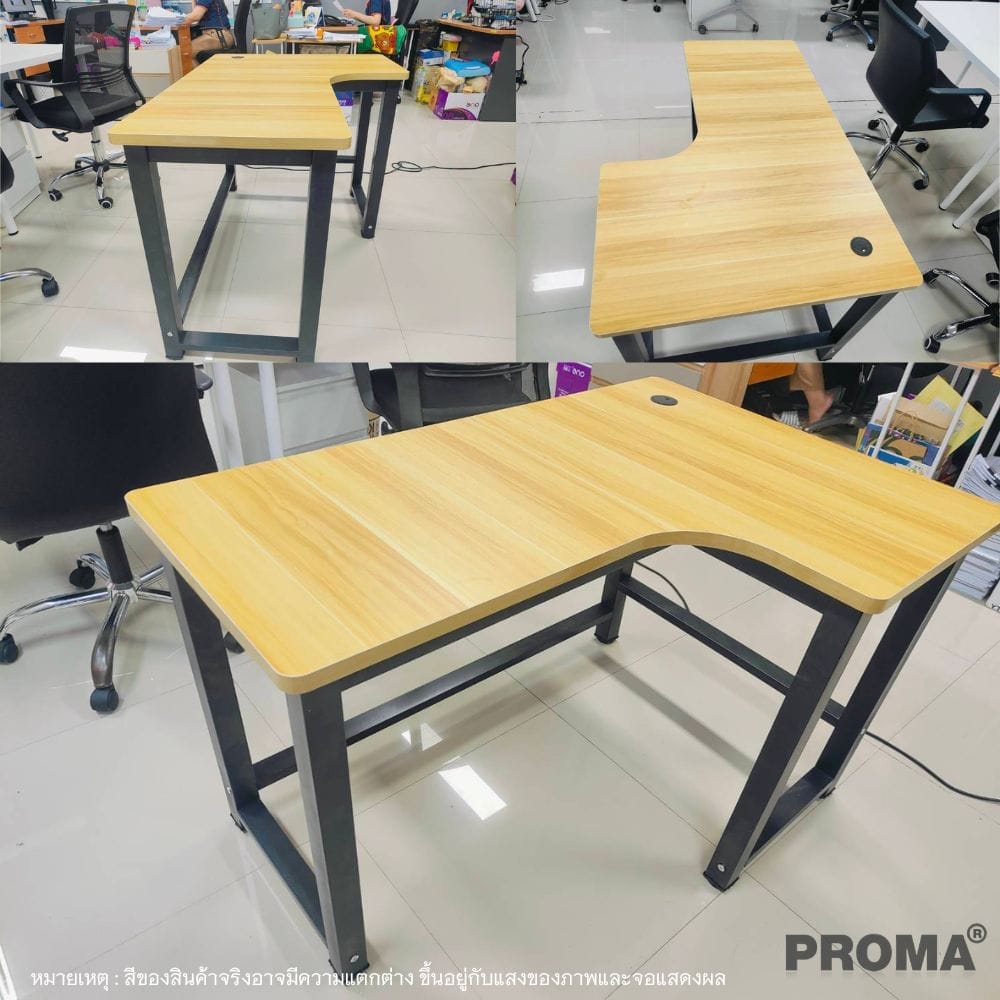 โต๊ะทำงานเข้ามุมด้านขวา PROMA OD40R L SHAPE 120 ซม. สีน้ำตาล (ไม่มีตู้เอกสาร)